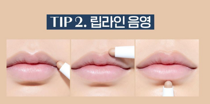 [Princess House Edition] Etude Reborn Maker Shading Stick with Gift (Highlighter)