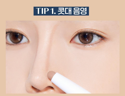 [Princess House Edition] Etude Reborn Maker Shading Stick with Gift (Highlighter)