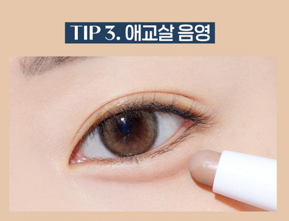 [Princess House Edition] Etude Reborn Maker Shading Stick with Gift (Highlighter)