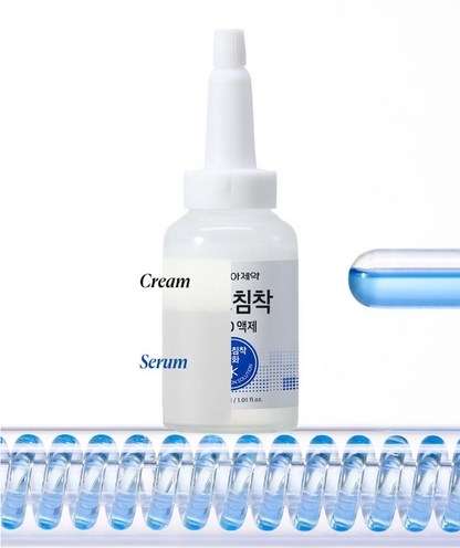 Dong-A Pharmaceutical Pigmentation Pro Liquid 30ml