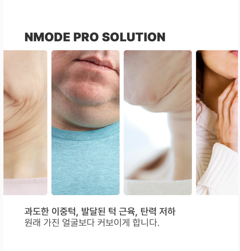 BEAUND N-Mode PRO Upgrade V-Line Massager