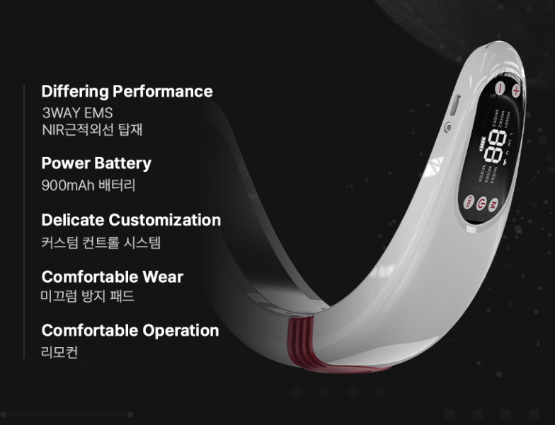 BEAUND N-Mode PRO Upgrade V-Line Massager
