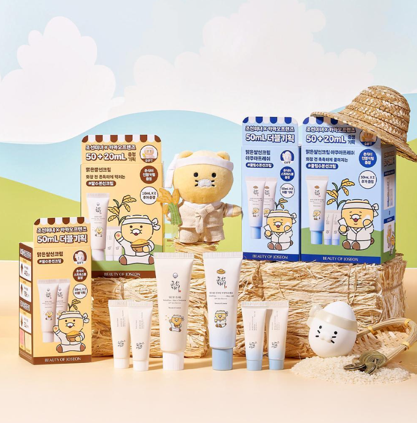 Kakao Friends X Joseon Beauty Clear Rice Sunscreen 50ml+20ml with Gift (Farmer Chunshik Keyring)
