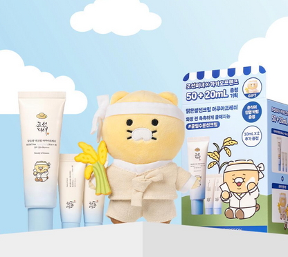 Joseon Beauty Aqua Fresh Sun Cream 50ml+20ml with Gift (Farmer Chunshik Keyring)