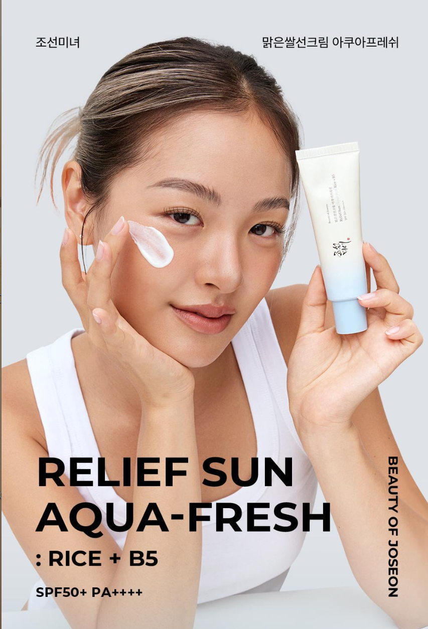 Joseon Beauty Aqua Fresh Sun Cream 50ml+20ml with Gift (Farmer Chunshik Keyring)