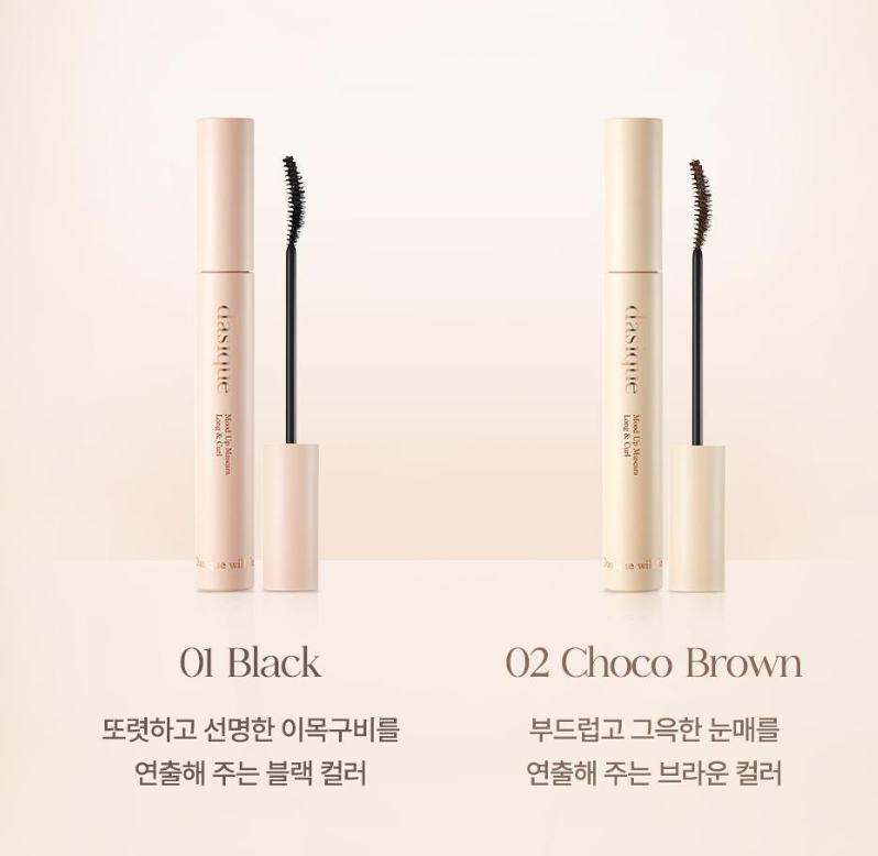 Dasique Mood Up Mascara Long & Curl with Gift (1+1)