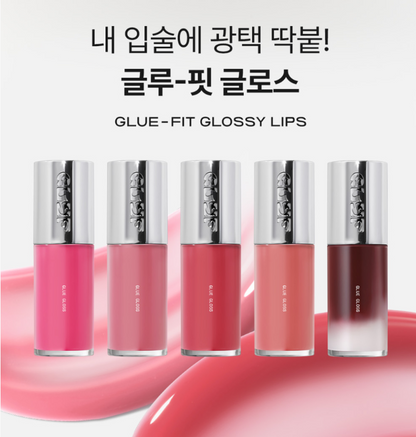 [Jeon Somi Pick] GLYF Glue-Fit Glossy Lips