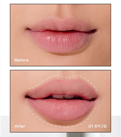 [Jeon Somi Pick] GLYF Glue-Fit Lip Liner