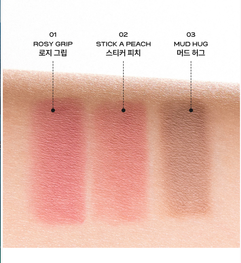 [Jeon Somi Pick] GLYF Glue-Fit Lip Liner