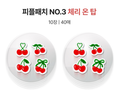 [Jeon Somi Pick] GLYF People Patch Cherry on Top