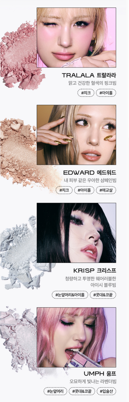 [Jeon Somi Pick] GLYF Illuette Highlighter