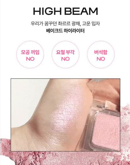 [Jeon Somi Pick] GLYF Illuette Highlighter