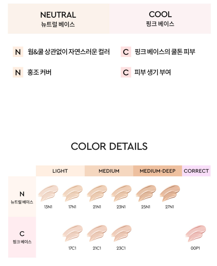 [Straykids Felix Pick] Hera Black Cushion Foundation Duo SPF34/PA++ 15gx2 (Main product 15g + Refill 15g)