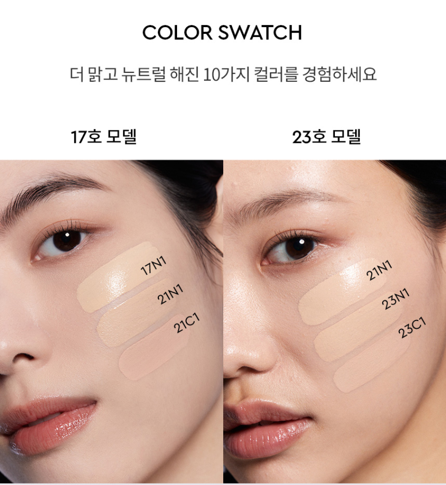[Straykids Felix Pick] Hera Black Cushion Foundation Duo SPF34/PA++ 15gx2 (Main product 15g + Refill 15g)