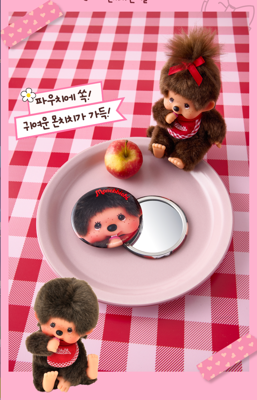 [Monchhichi Limited Edition] ILLIYOON Ceramide Ato Intensive Cream with Gift