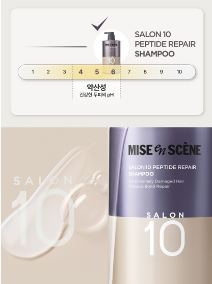 [Aespa Pick] Mise-en-scène Salon 10 Peptide Repair Shampoo 990ml