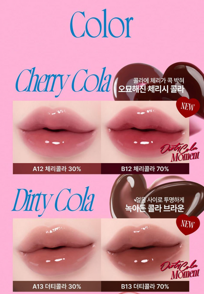 [Twice Nayeon Pick] FWEE - Dirty Cola Moment 3D Volumizing Gloss 5.3g