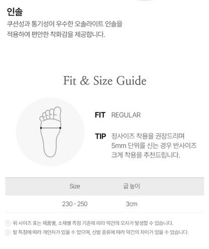 [BTS V Pick]26 Summer Snow Peak Neo Sneakers