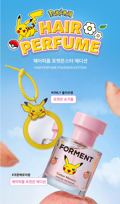 [Pokemon Edition] Forment Signature Hair Perfume Cotton Memory 30ml with Gift (Pikachu Hand Mirror)