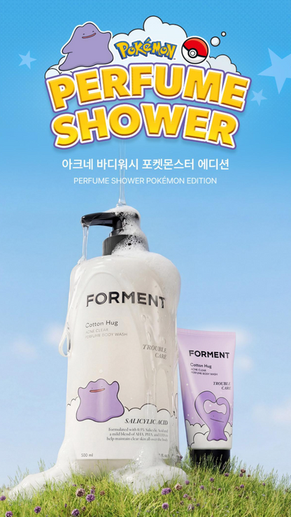 [Pokemon Edition] Forment Acne Perfume Shower Cotton Hug 500ml with Gift (+Body Wash 30ml)