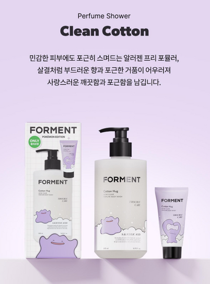[Pokemon Edition] Forment Acne Perfume Shower Cotton Hug 500ml with Gift (+Body Wash 30ml)