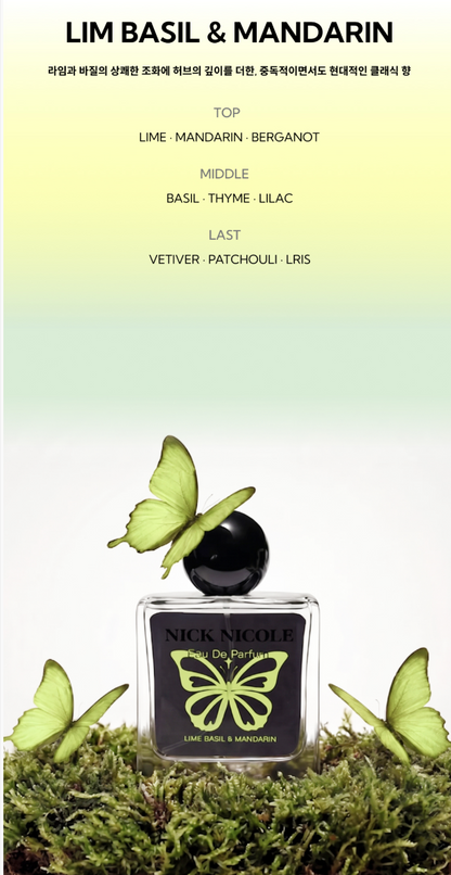 NICK & NICOLE Eau De Parfum 50ML