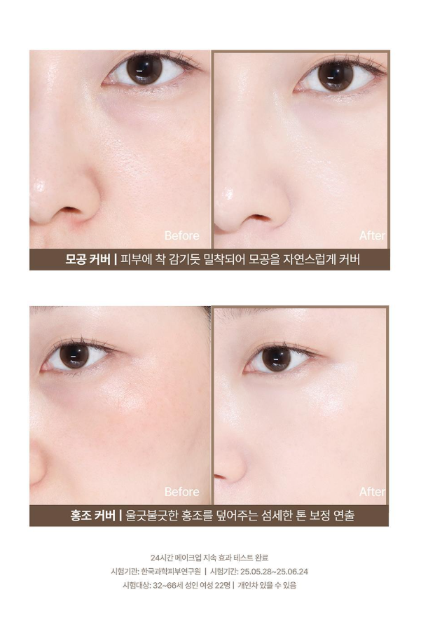 [Idol Cushion] HEVEBLUE Makeup Pro Ectoin Tree Semi-Matte Fit Cushion with Gift (Special Offer/ Single)