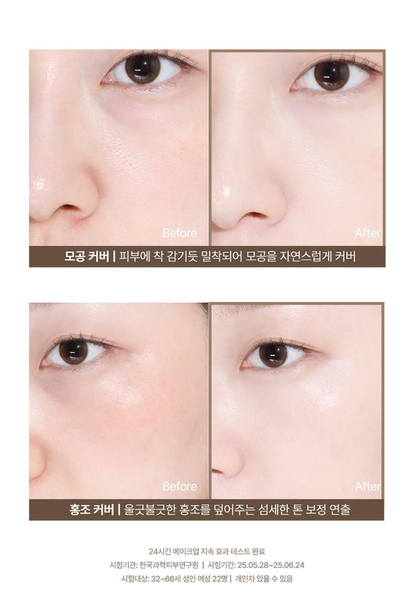[Idol Cushion] HEVEBLUE Makeup Pro Ectoin Tree Semi-Matte Fit Cushion with Gift (Special Offer/ Single)
