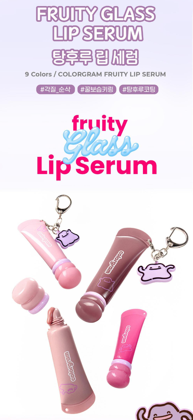Pokemon X Colorgram Cosmetics Collections With Gift (Check The Description)