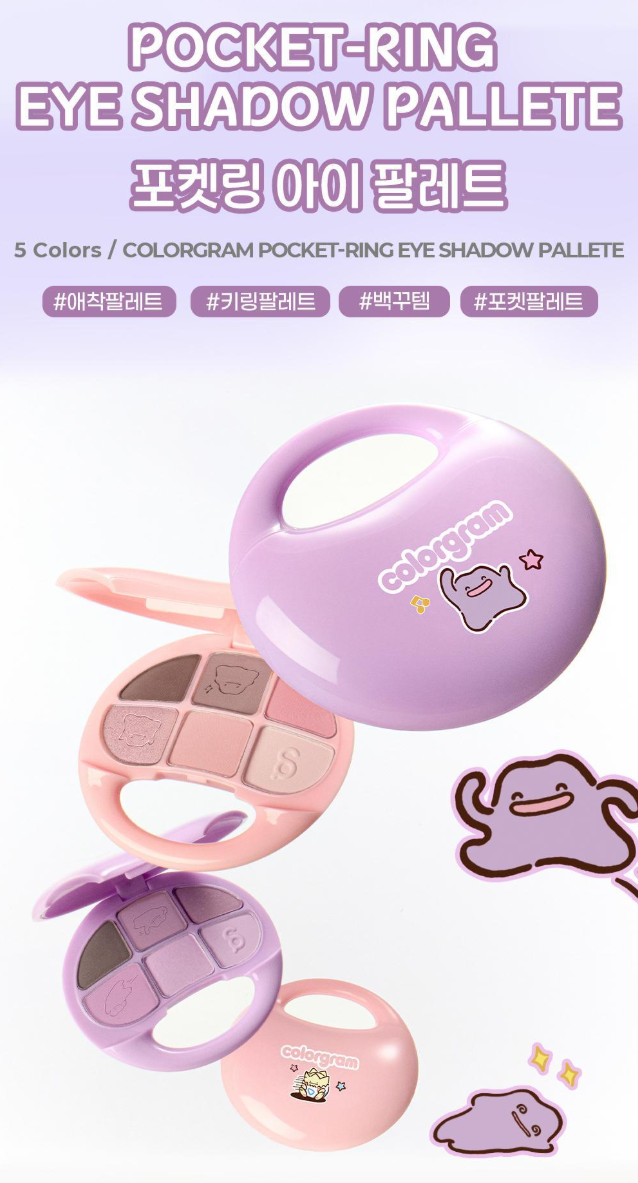 Pokemon X Colorgram Cosmetics Collections With Gift (Check The Description)