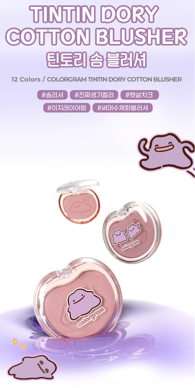 Pokemon X Colorgram Cosmetics Collections With Gift (Check The Description)