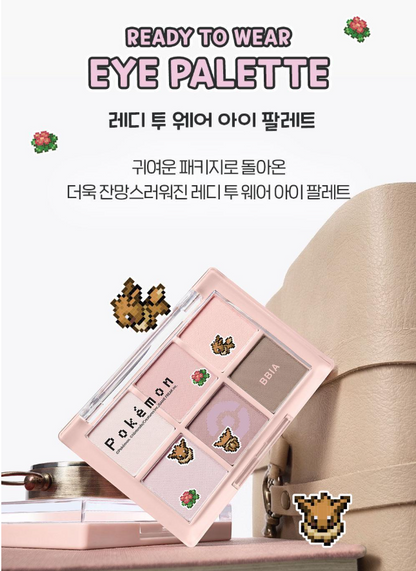 Pokemon X Bbia Cosmetics Collection with Gift (Check The Description)
