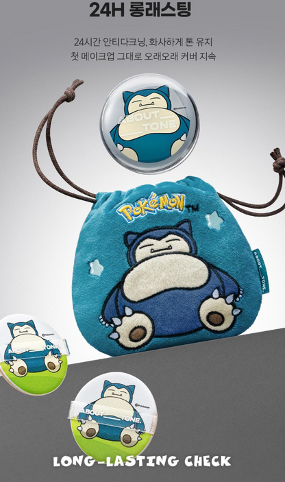 Pokemon X About Tone Skin Layer Fit Cushion 13g with Gift (+Snorlax Pouch, 2 Puffs)