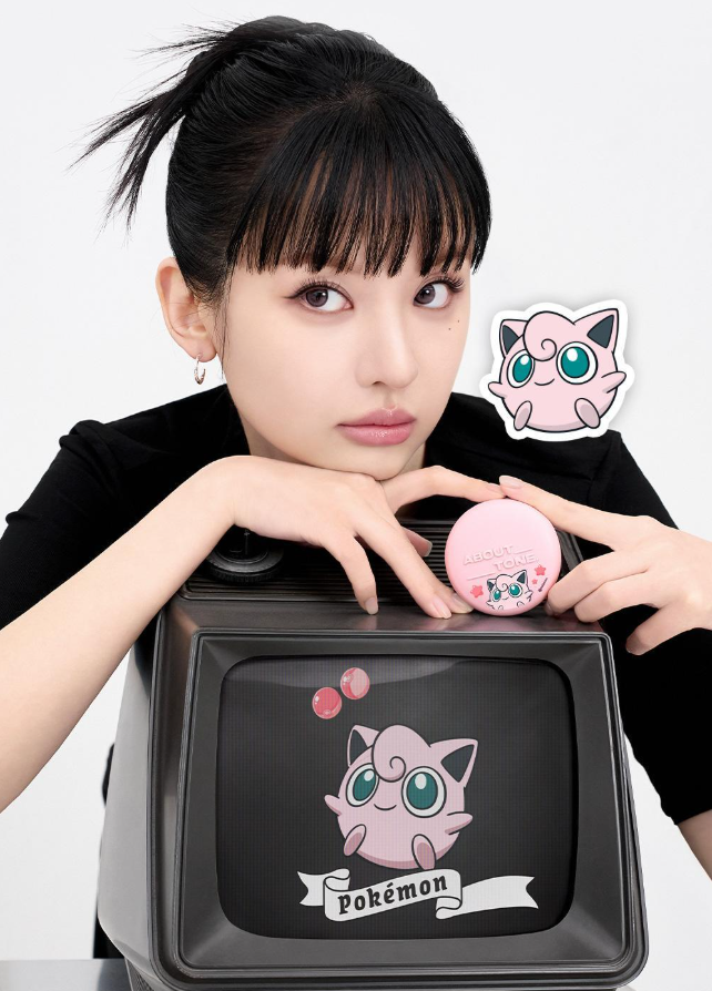 Pokemon X About Tone Blur Powder Pact 9g with Gift (+Capsule Case, 3 Puffs)