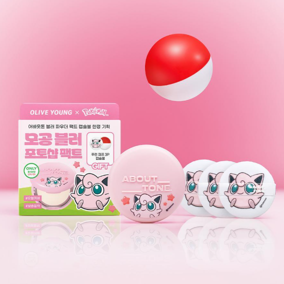 Pokemon X About Tone Blur Powder Pact 9g with Gift (+Capsule Case, 3 Puffs)