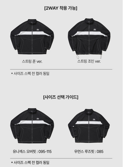 [TREASURE Asahi Pick] Umbro Crispy Taslan Long Sleeve Windbreaker Jacket