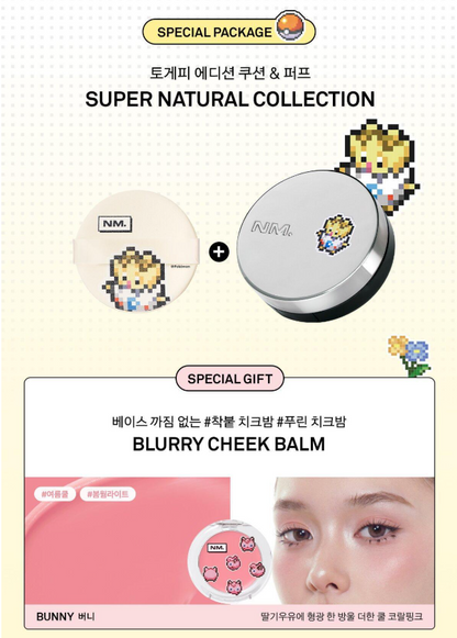 Pokemon X Naming Cosmetics Collection with Gift