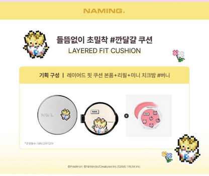 Pokemon X Naming Cosmetics Collection with Gift
