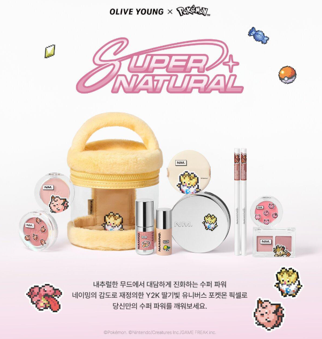 Pokemon X Naming Cosmetics Collection with Gift