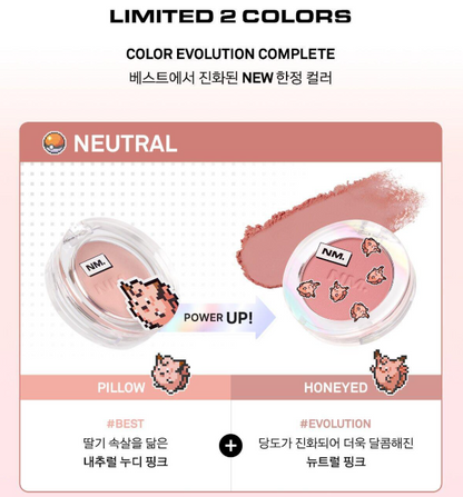 Pokemon X Naming Cosmetics Collection with Gift
