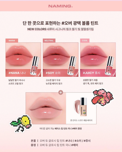 Pokemon X Naming Cosmetics Collection with Gift