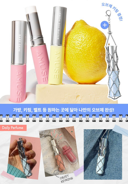 Amuse 24/7 Solid Perfume Bar with Gift (Objet Keyring)