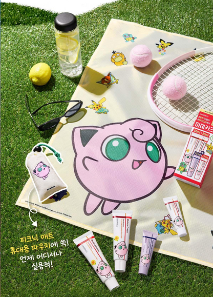 Pokemon X Centellian24 Skincare Collection with Gift
