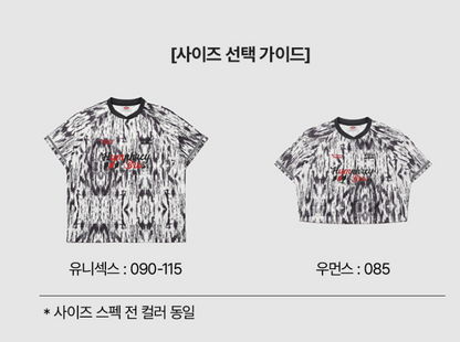 [UMBRO X NCT WISH] HBL Football Heritage Jacquard Short Sleeve Jersey
