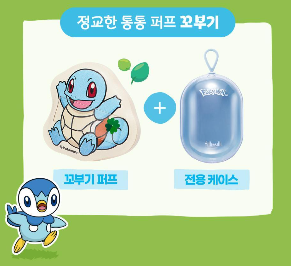 Pokemon X FilliMilli Collections