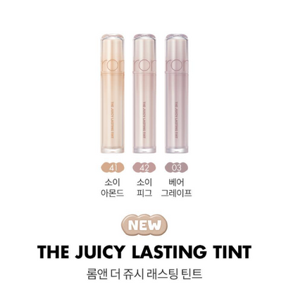 [Soy Milk Core] Rom&nd The Juicy Lasting Tint