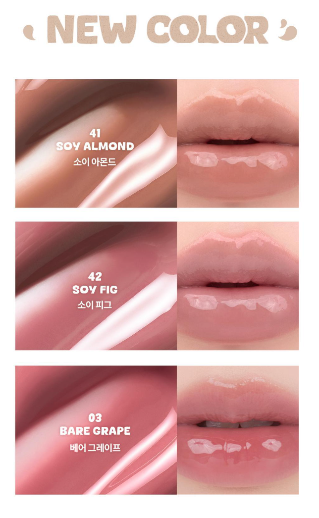 [Soy Milk Core] Rom&nd The Juicy Lasting Tint