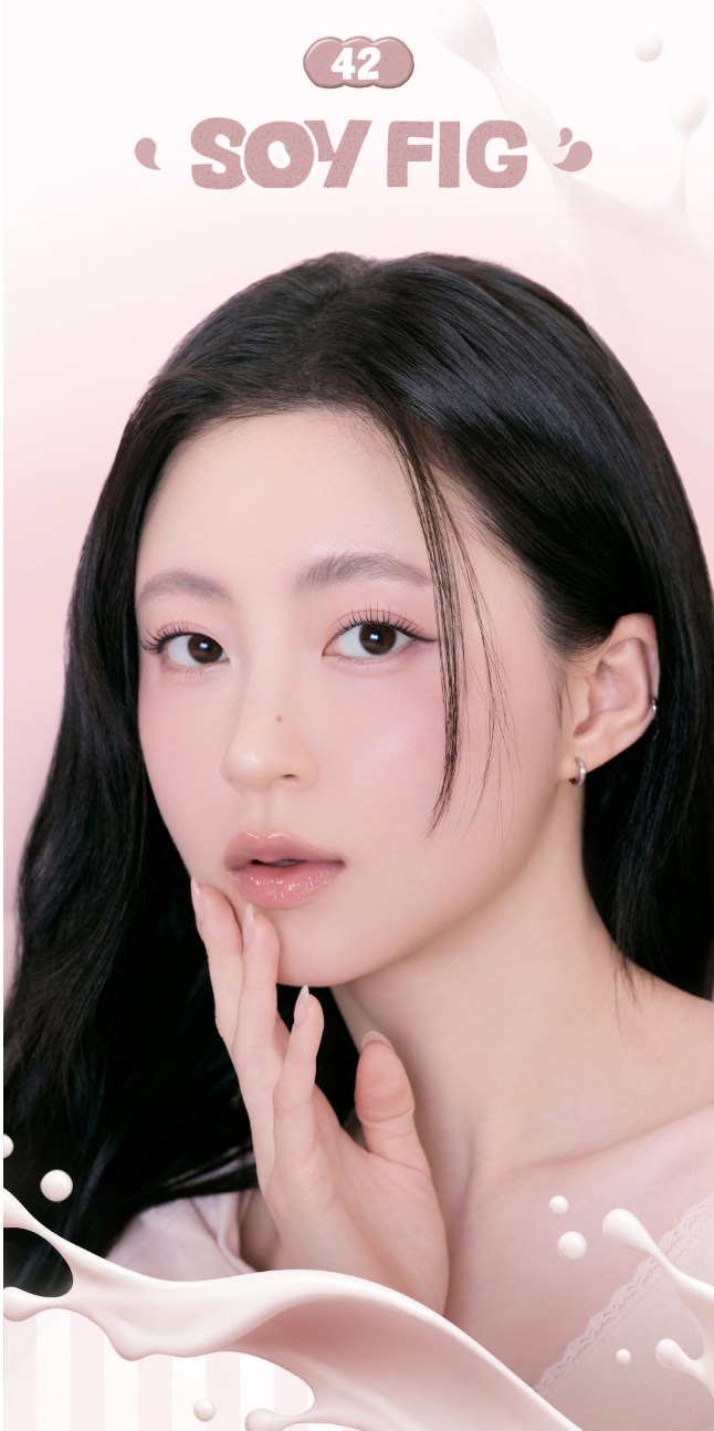 [Soy Milk Core] Rom&nd The Juicy Lasting Tint