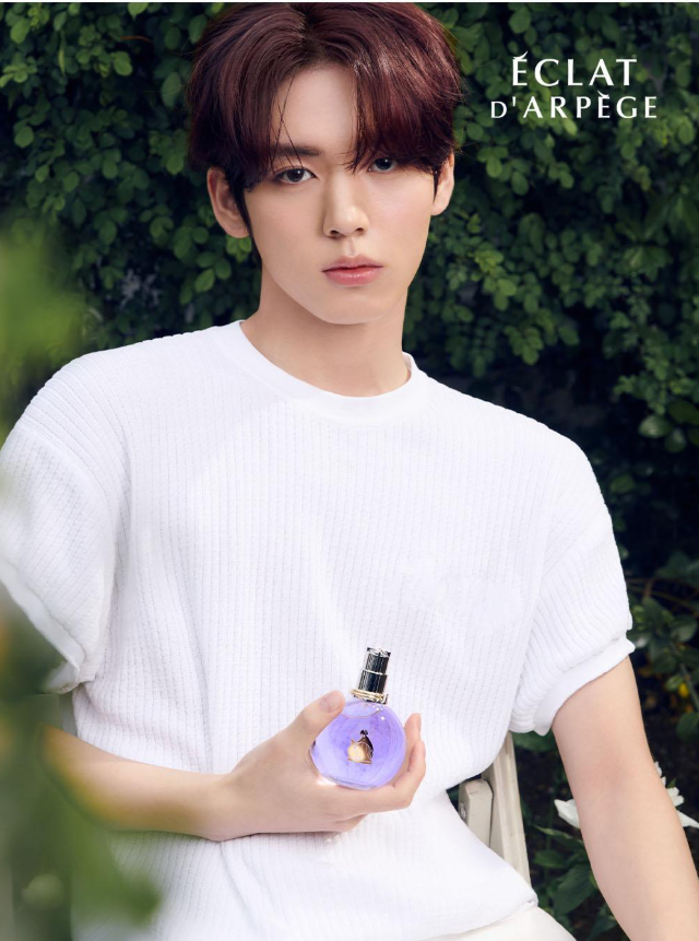 [AND2BLE Han Yu-jin Pick] Lanvin Eclat d'Arpege EDP