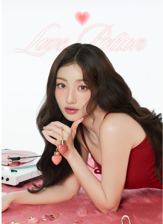 [Twice Jihyo Pick] Milk Touch Love Potion Shine Gloss 4.5ml